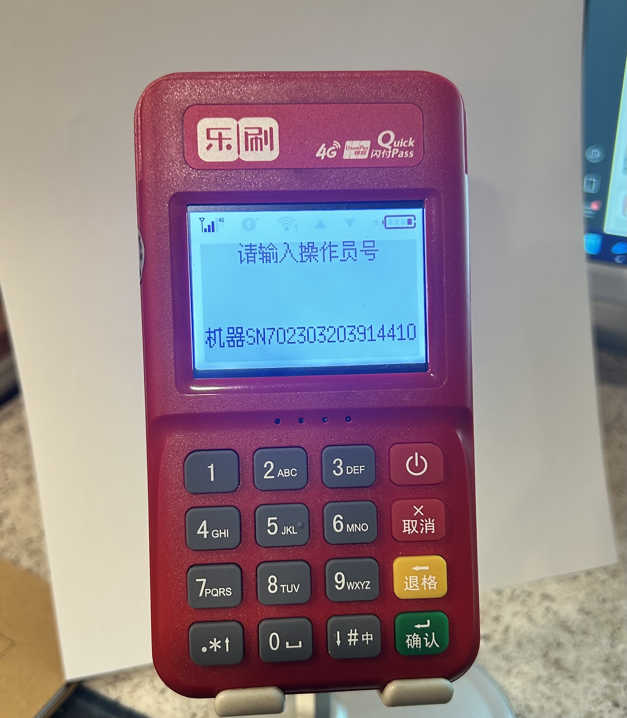 代刷虚拟货币(虚拟币代购赚佣金) 代刷虚拟货币(虚拟币代购赚佣金)