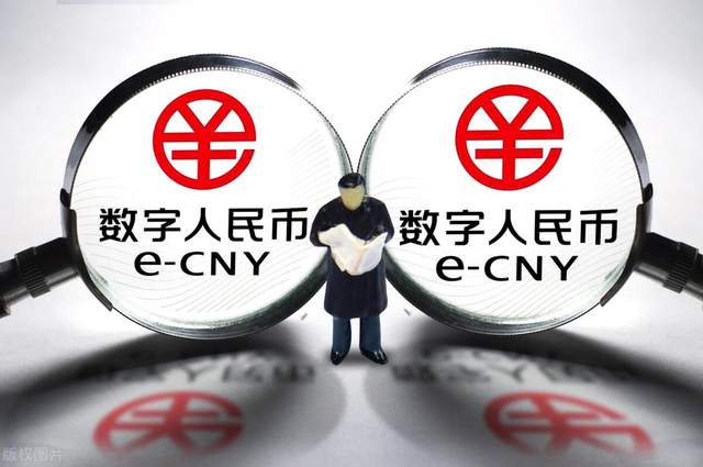 关于数字货币(关于数字货币的说法中错误的是) 关于数字货币(关于数字货币的说法中错误的是)