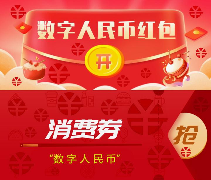 数字货币购买(数字货币购买方法) 数字货币购买(数字货币购买方法)