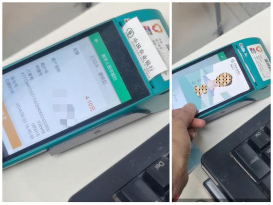 数字货币钱包(数字货币钱包状态异常) 数字货币钱包(数字货币钱包状态异常)