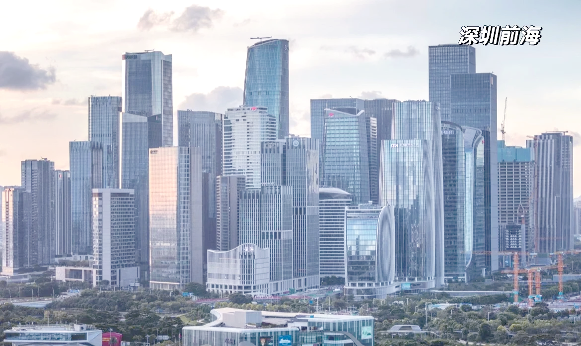 深圳(深圳是哪个省)