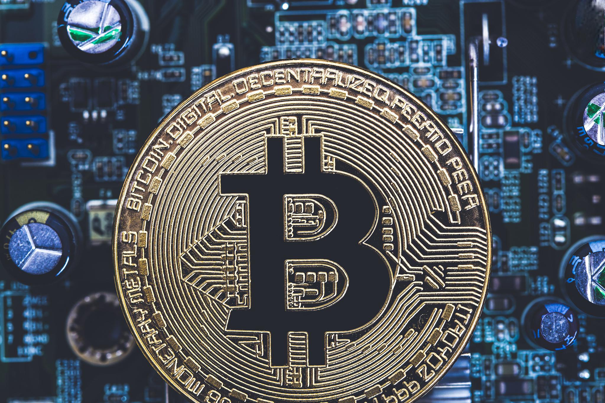 国内虚拟货币(虚拟数字货币在中国合法吗)