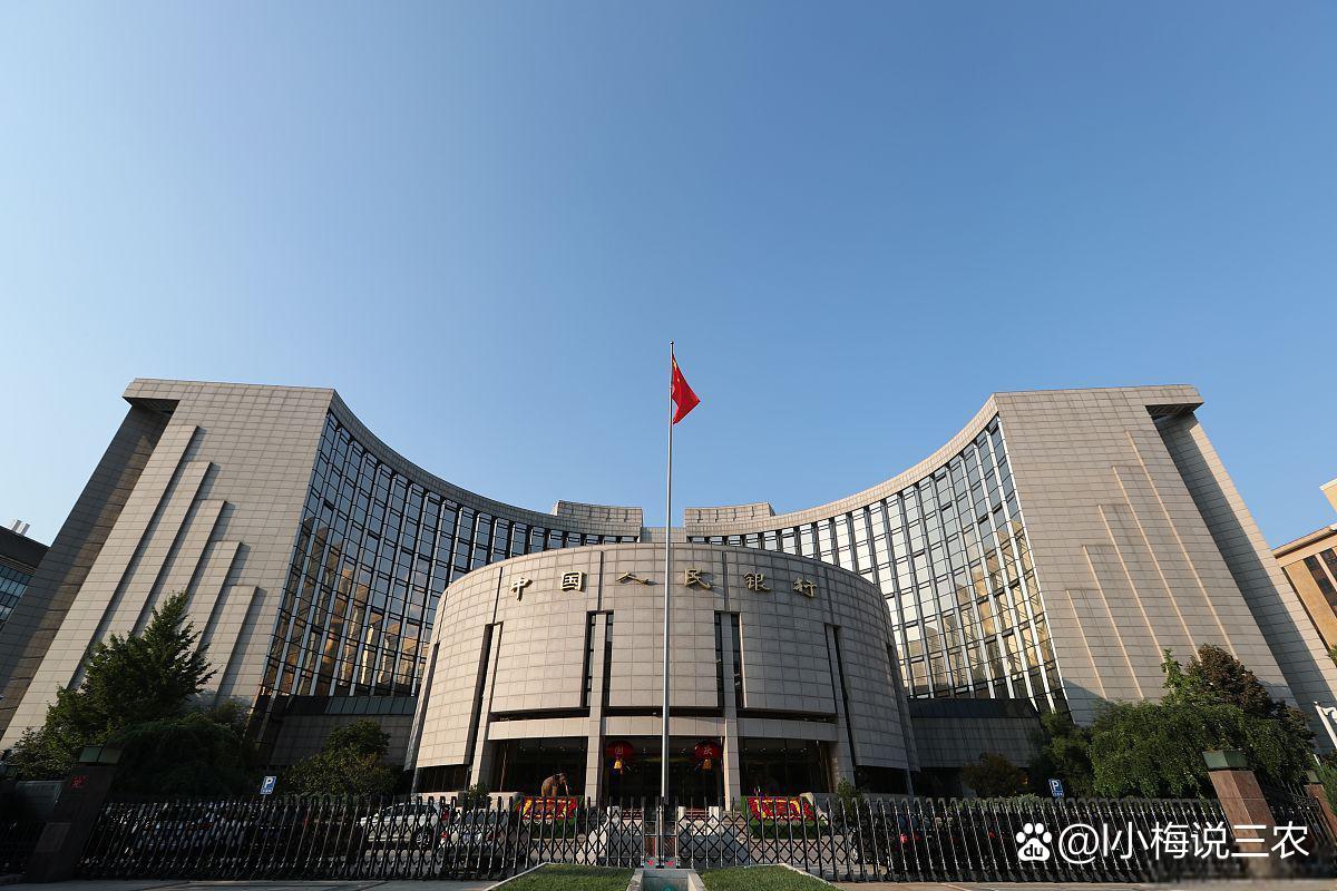 中央数字货币(中央数字货币最新消息) 中央数字货币(中央数字货币最新消息)