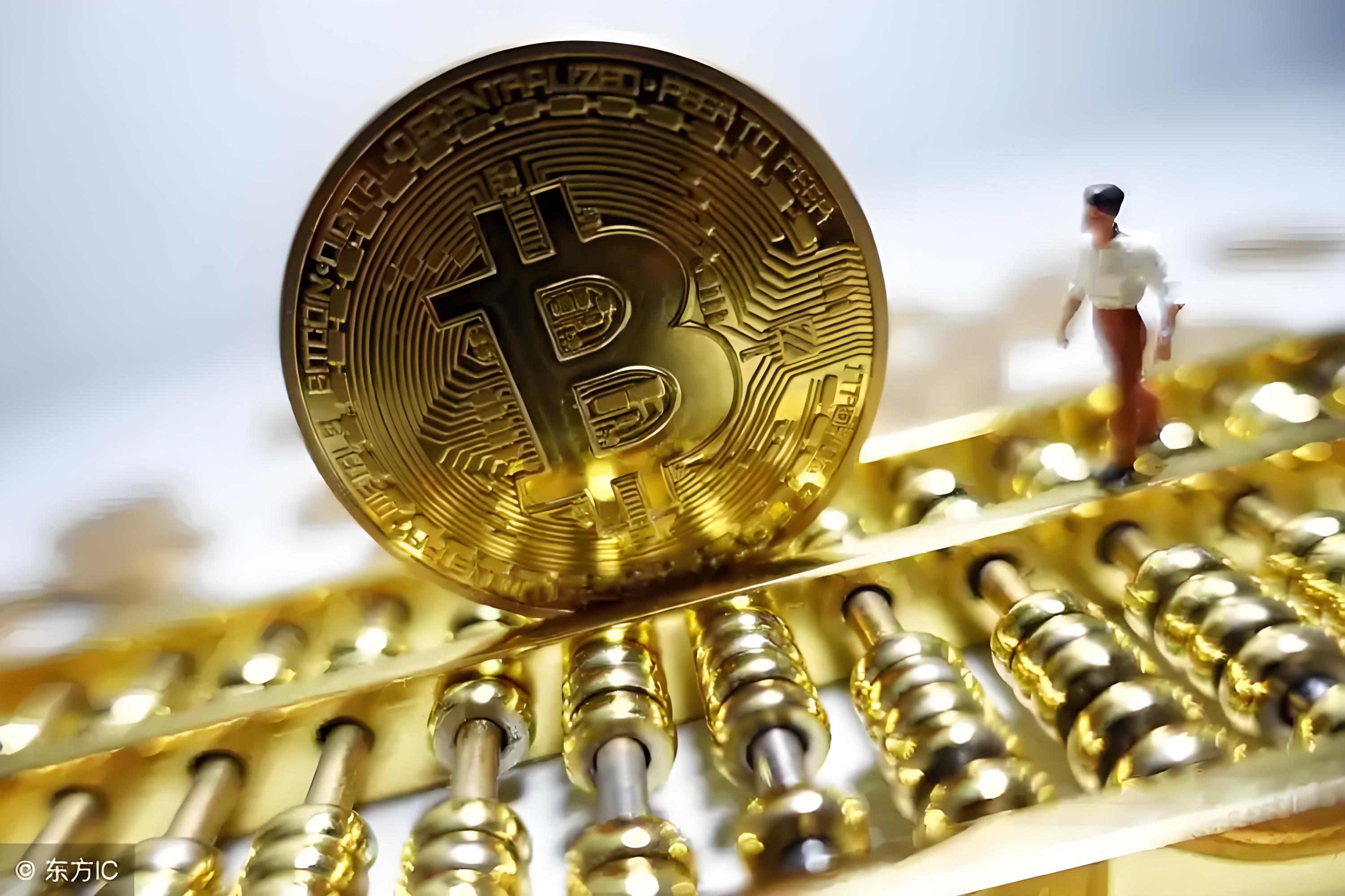 数字货币投资(数字货币投资银行) 数字货币投资(数字货币投资银行)