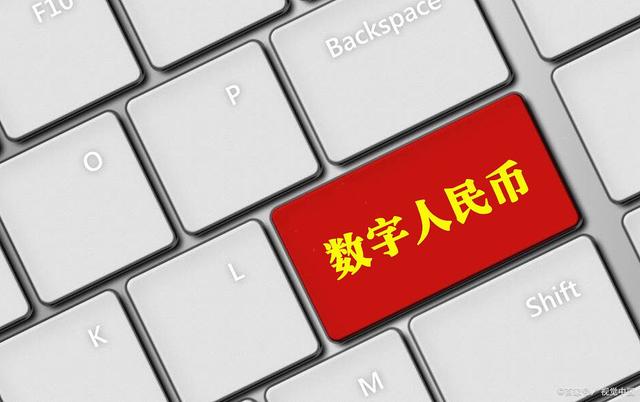 数字货币ico(数字货币ico是什么意思) 数字货币ico(数字货币ico是什么意思)