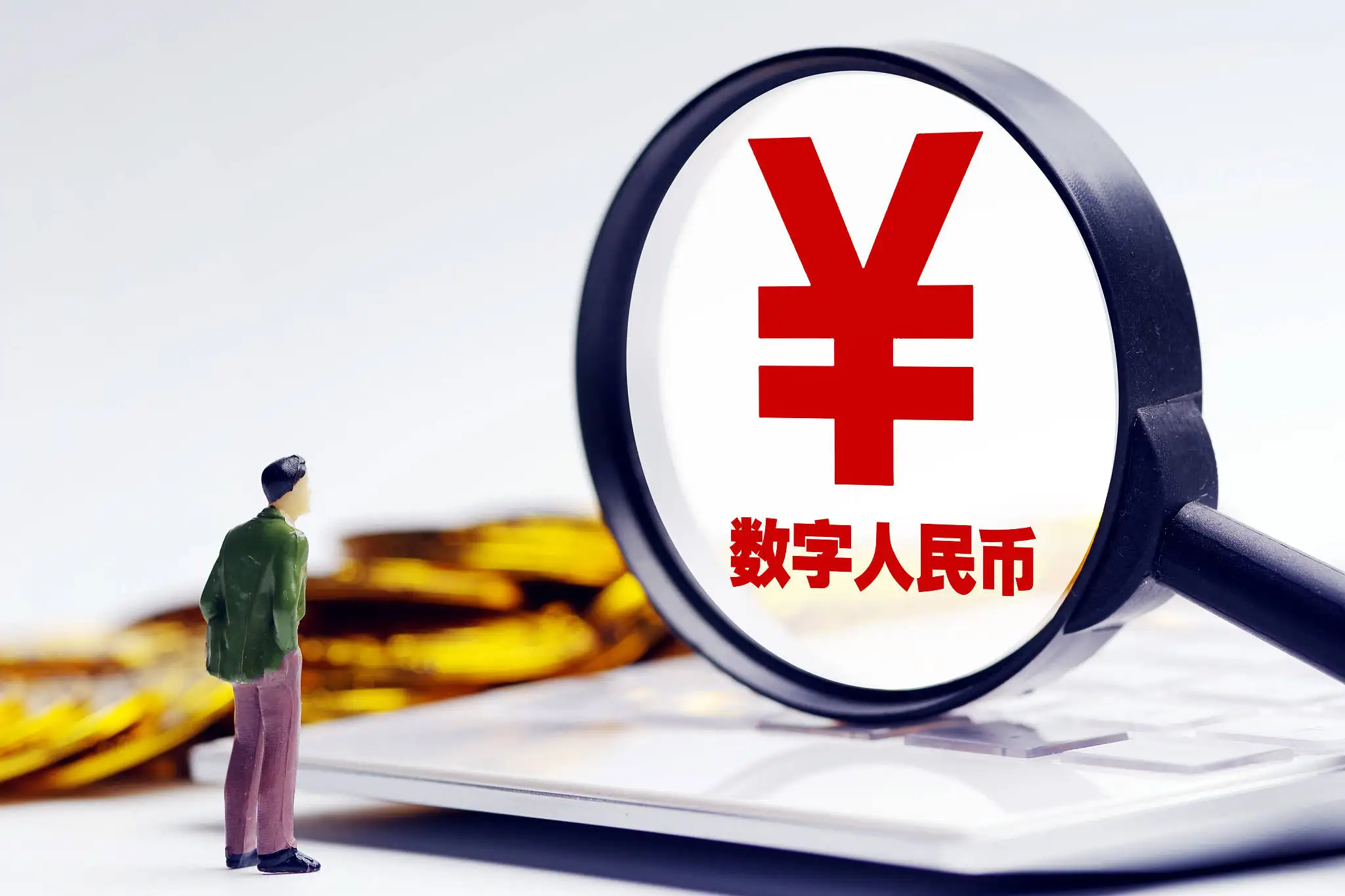 法定数字货币(法定数字货币和比特币的区别) 法定数字货币(法定数字货币和比特币的区别)