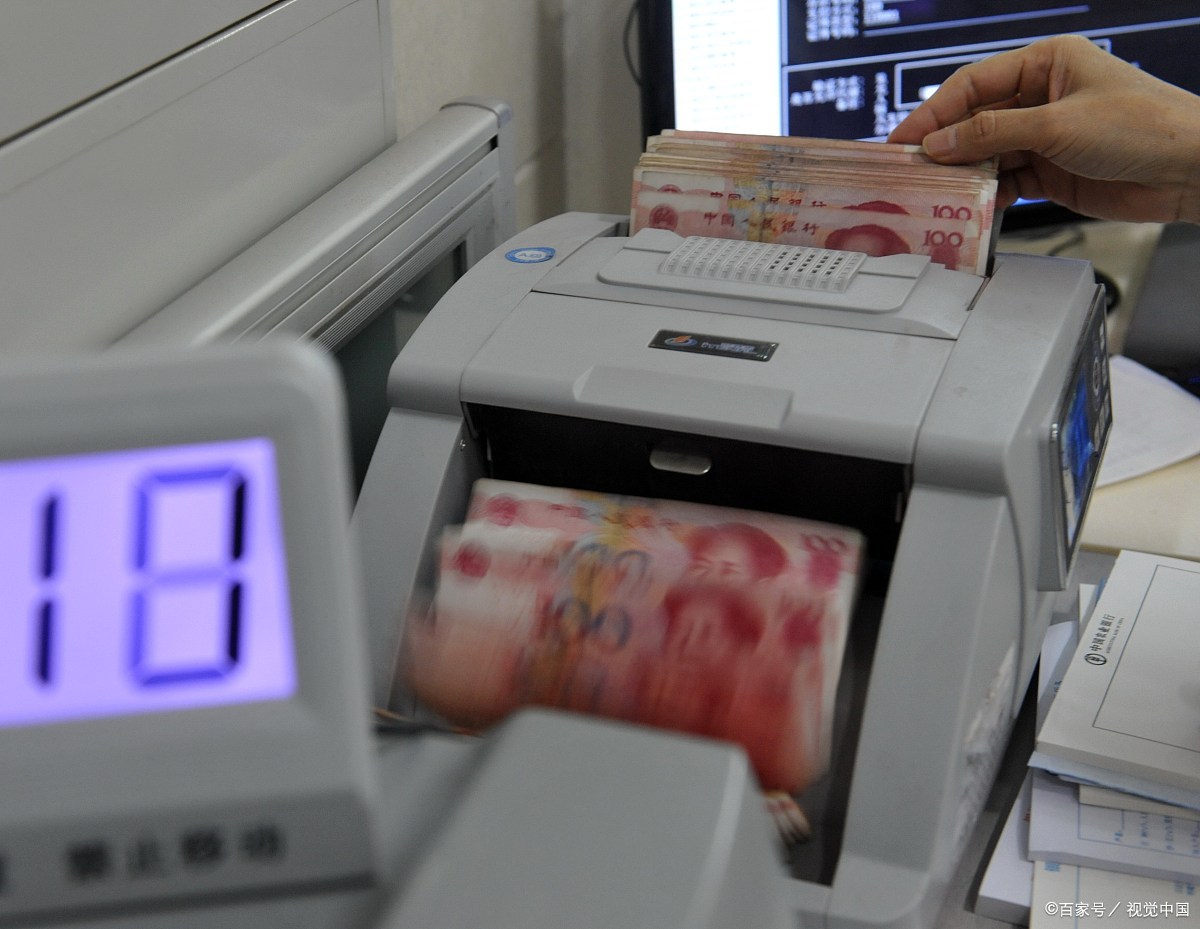 数字货币购买(数字货币购买黄金再卖出划算吗)