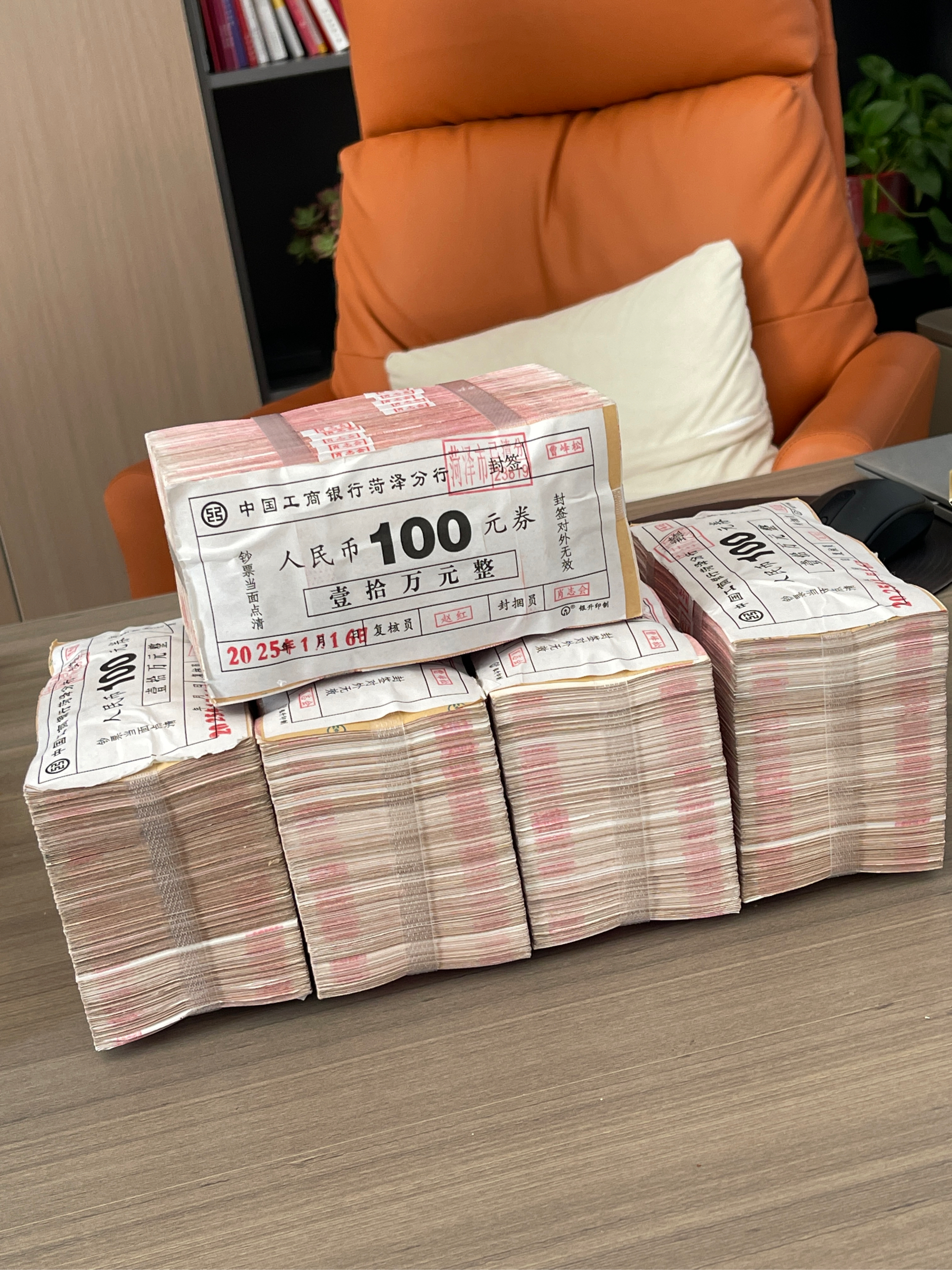 数字货币搬砖(数字货币搬砖套利是真的吗) 数字货币搬砖(数字货币搬砖套利是真的吗)