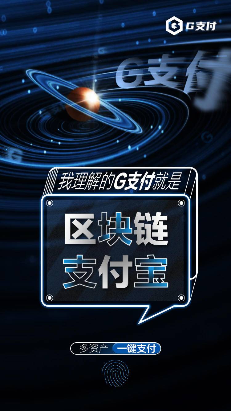 数字货币源码(数字货币编译网站) 数字货币源码(数字货币编译网站)