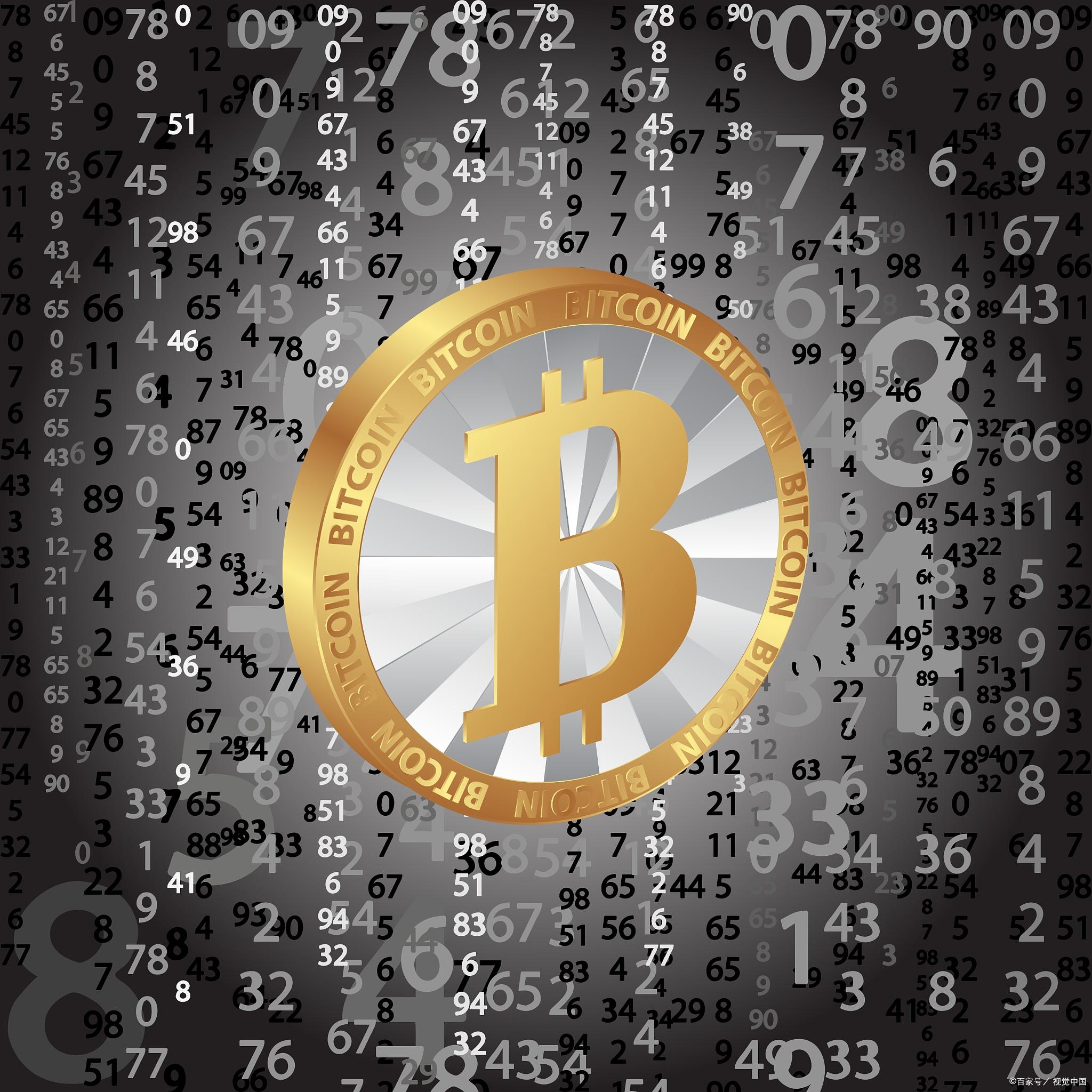 数字加密货币(数字加密货币概念股) 数字加密货币(数字加密货币概念股)