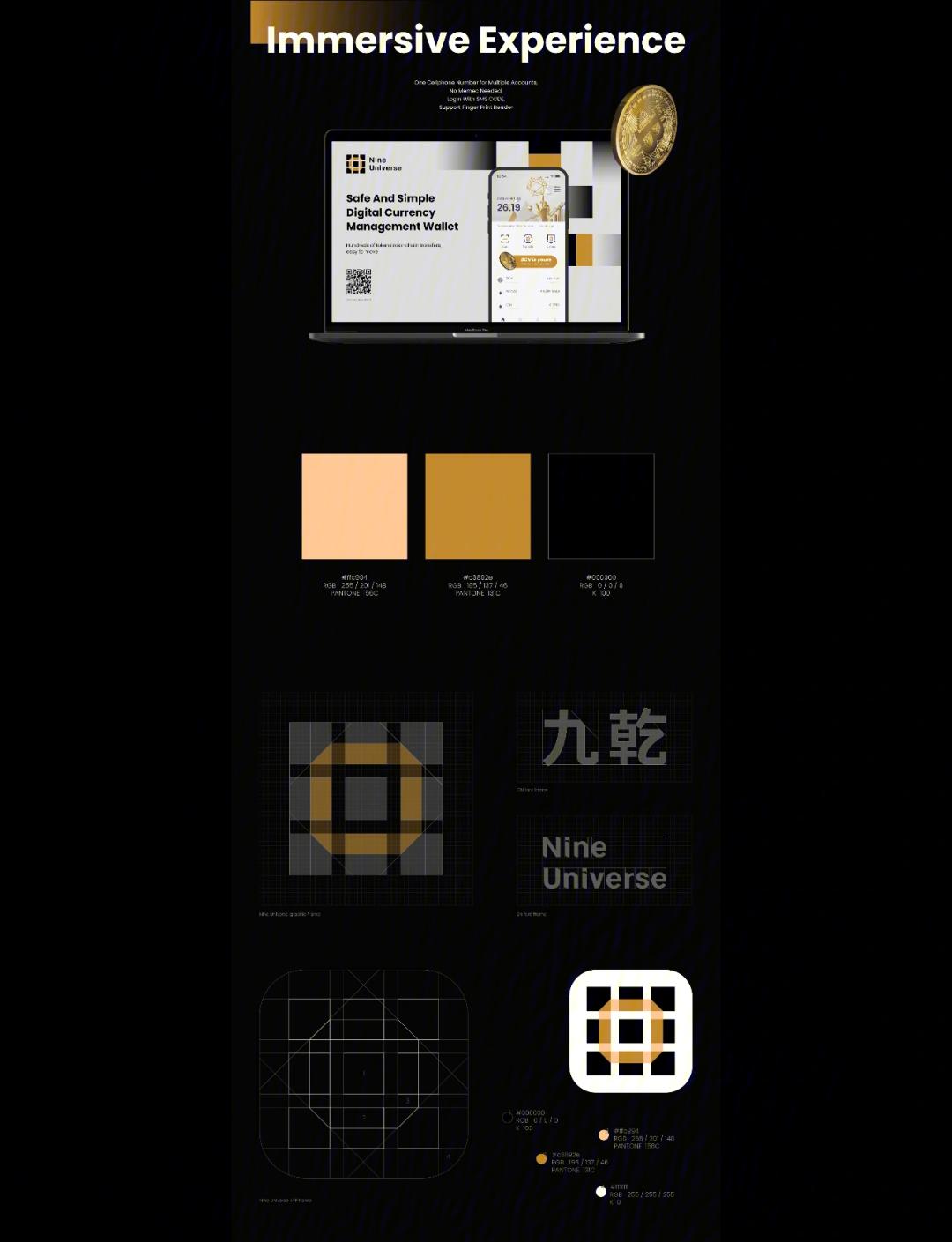 数字货币平台(数字货币平台合法吗) 数字货币平台(数字货币平台合法吗)