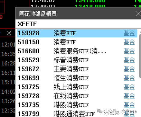 虚拟货币炒股软件(虚拟币炒股注意什么?) 虚拟货币炒股软件(虚拟币炒股注意什么?)