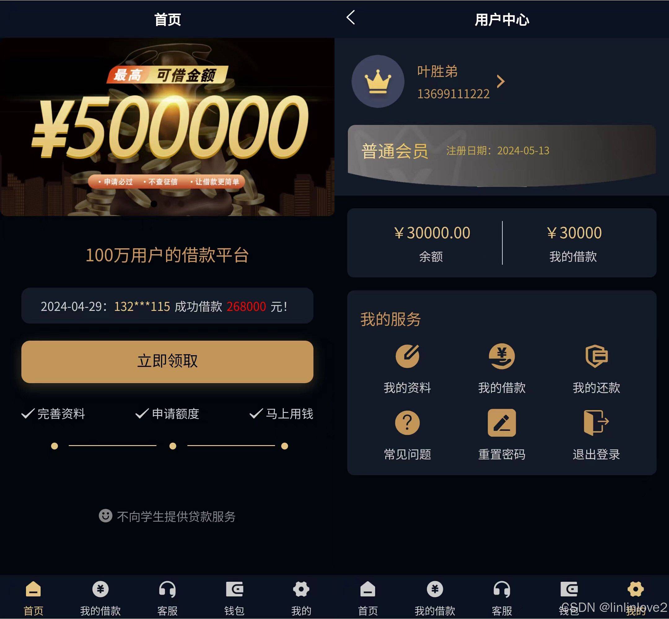 包含虚拟货币投资平台的词条 包含虚拟货币投资平台的词条