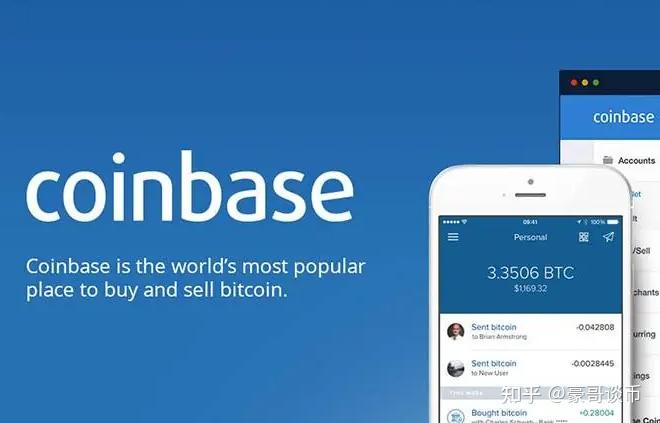 数字货币交易app(数字货币交易app下载官网最新版) 数字货币交易app(数字货币交易app下载官网最新版)