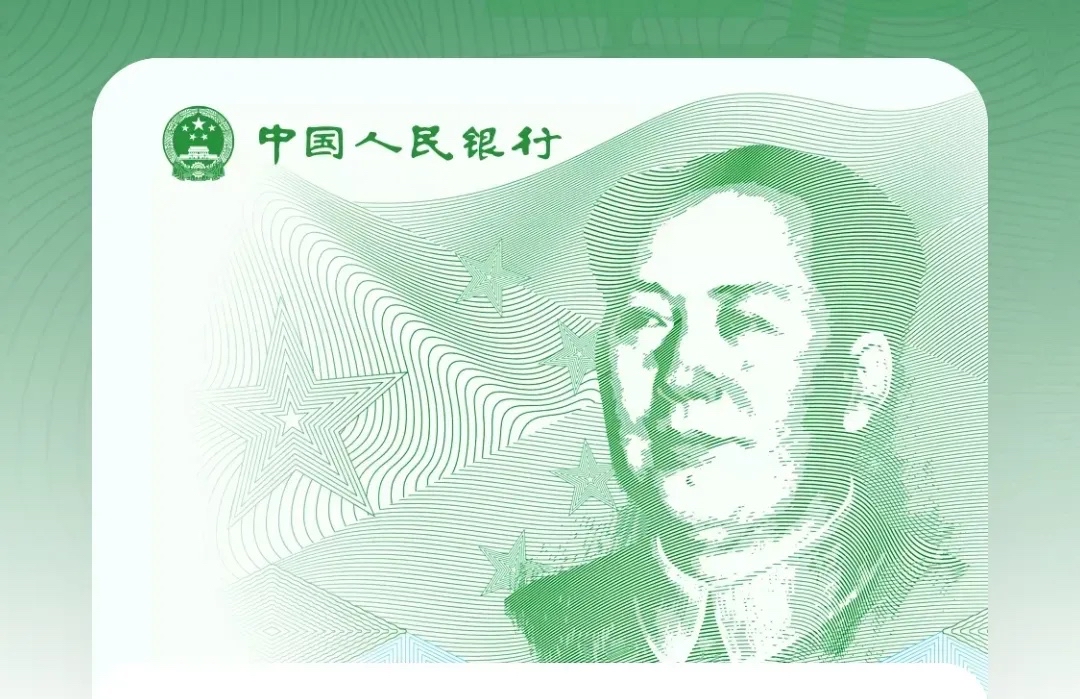 数字货币机(数字货币机器权利的兴起与数字秩序的未来pdf) 数字货币机(数字货币机器权利的兴起与数字秩序的未来pdf)