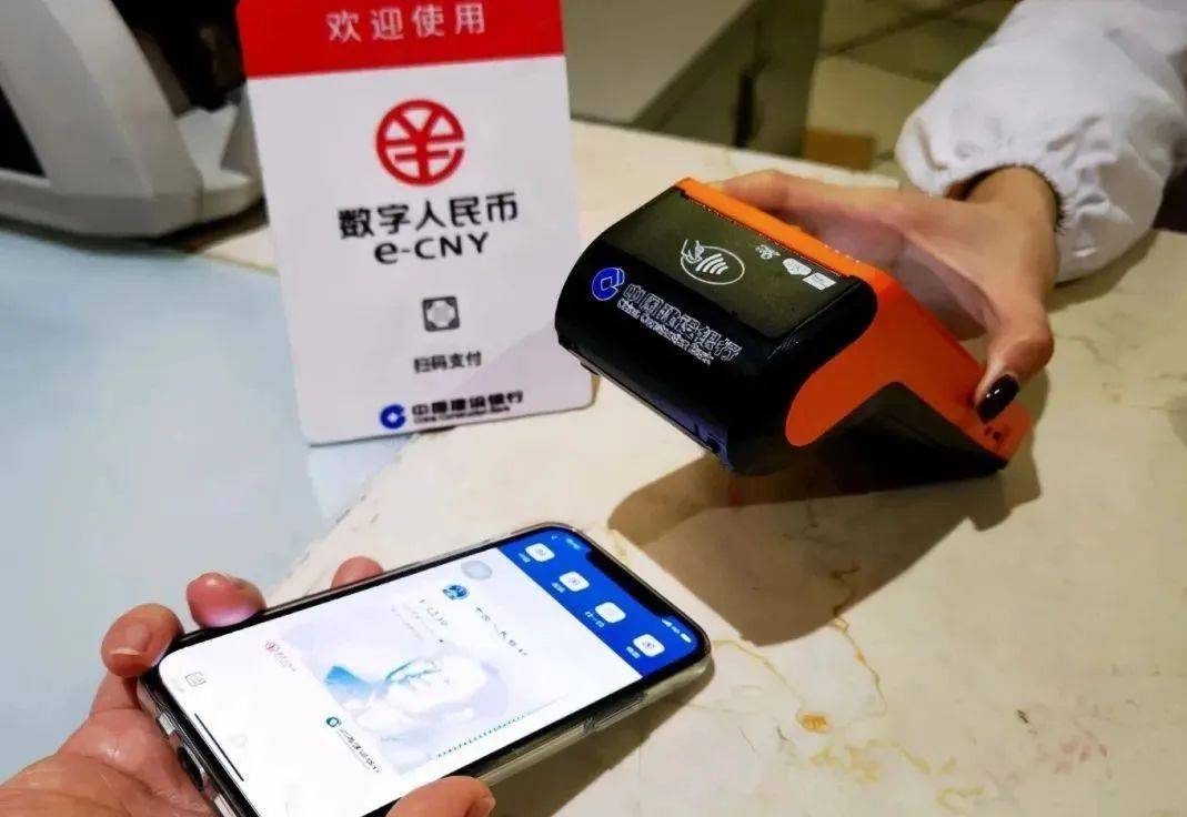 炒数字货币(炒数字货币风险大吗) 炒数字货币(炒数字货币风险大吗)