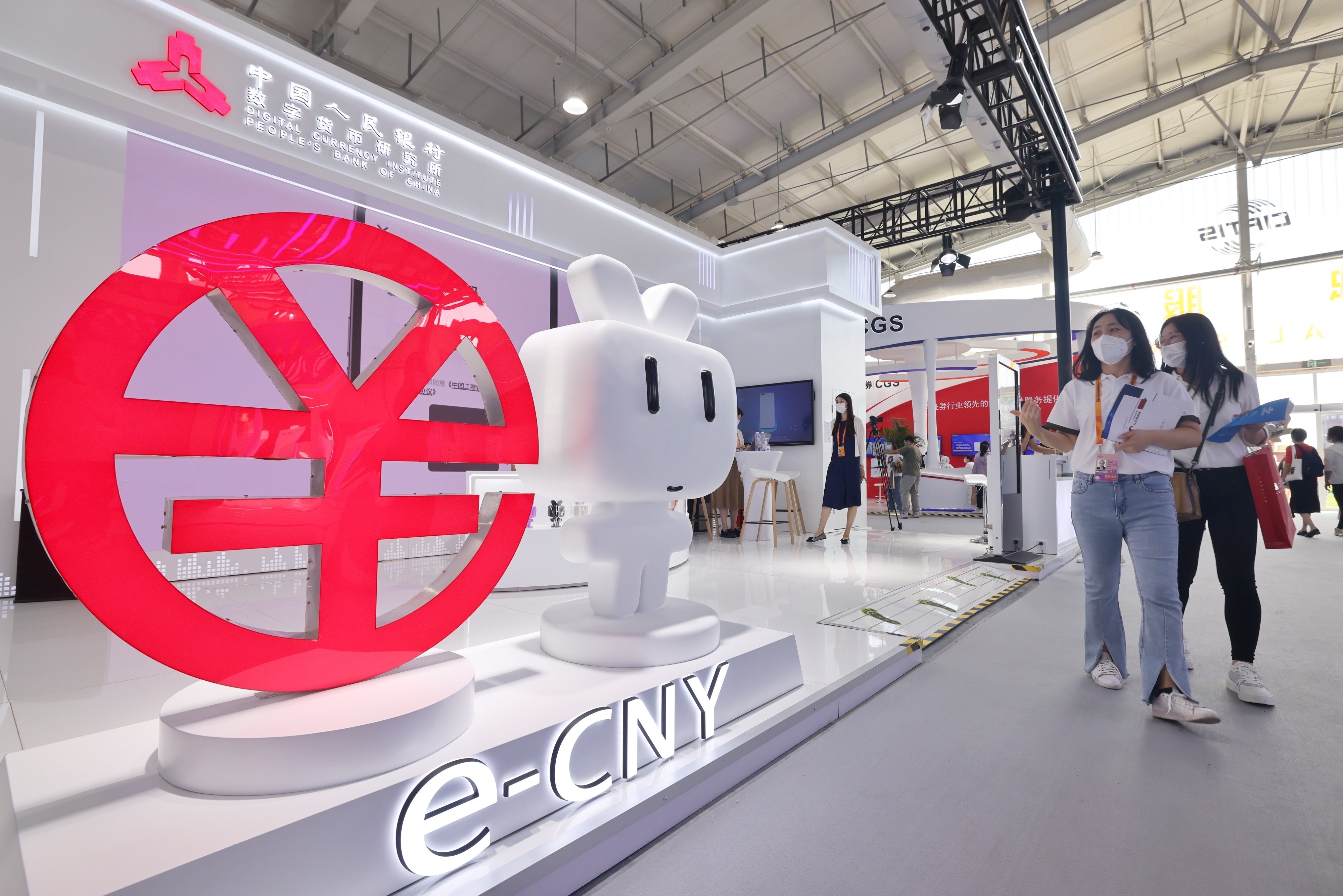 数字货币应用(数字货币应用于政府G端场景的主要目标是?) 数字货币应用(数字货币应用于政府G端场景的主要目标是?)