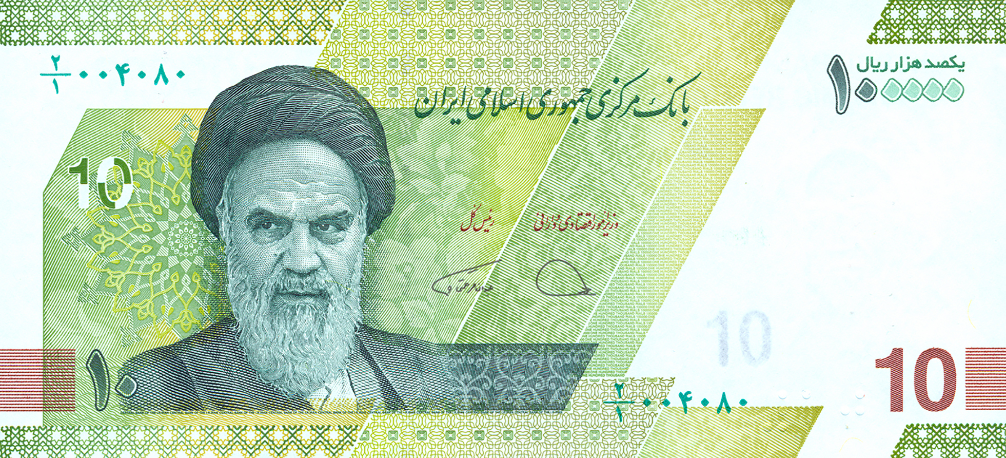 亚元虚拟货币(亚元数字货币合法吗) 亚元虚拟货币(亚元数字货币合法吗)