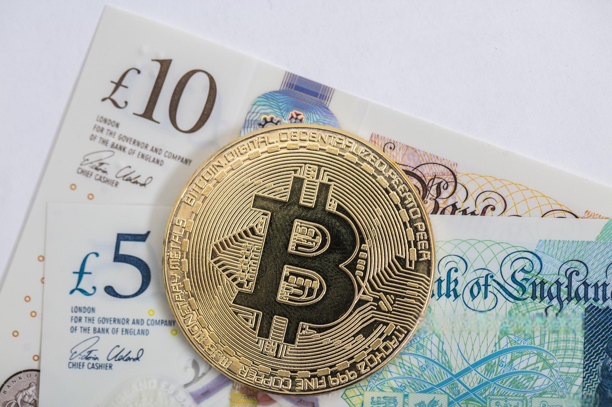 数字货币种类(数字货币种类有哪些) 数字货币种类(数字货币种类有哪些)