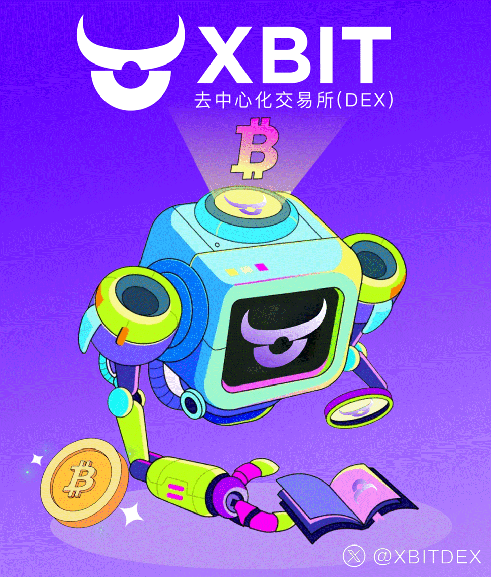 ae数字货币(ae 数字货币) ae数字货币(ae 数字货币)