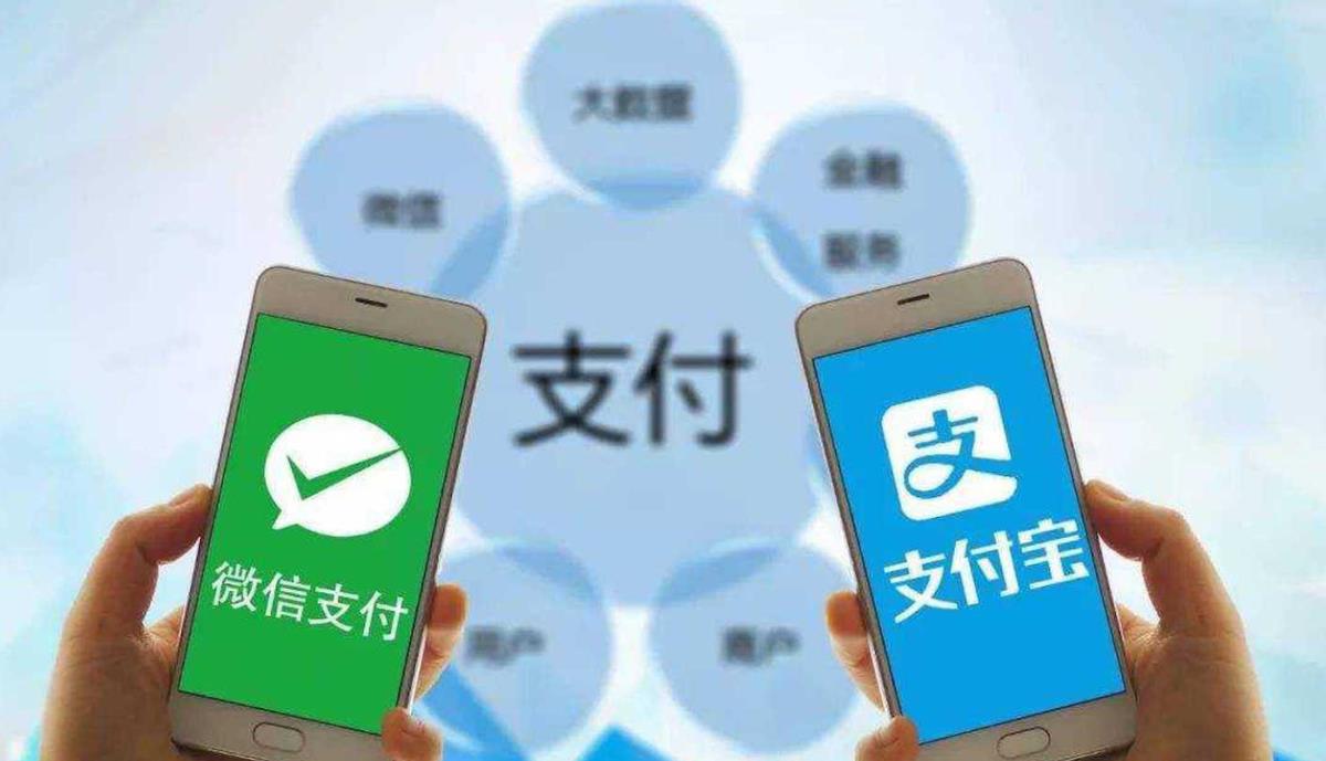 数字货币银行(数字货币银行下载)