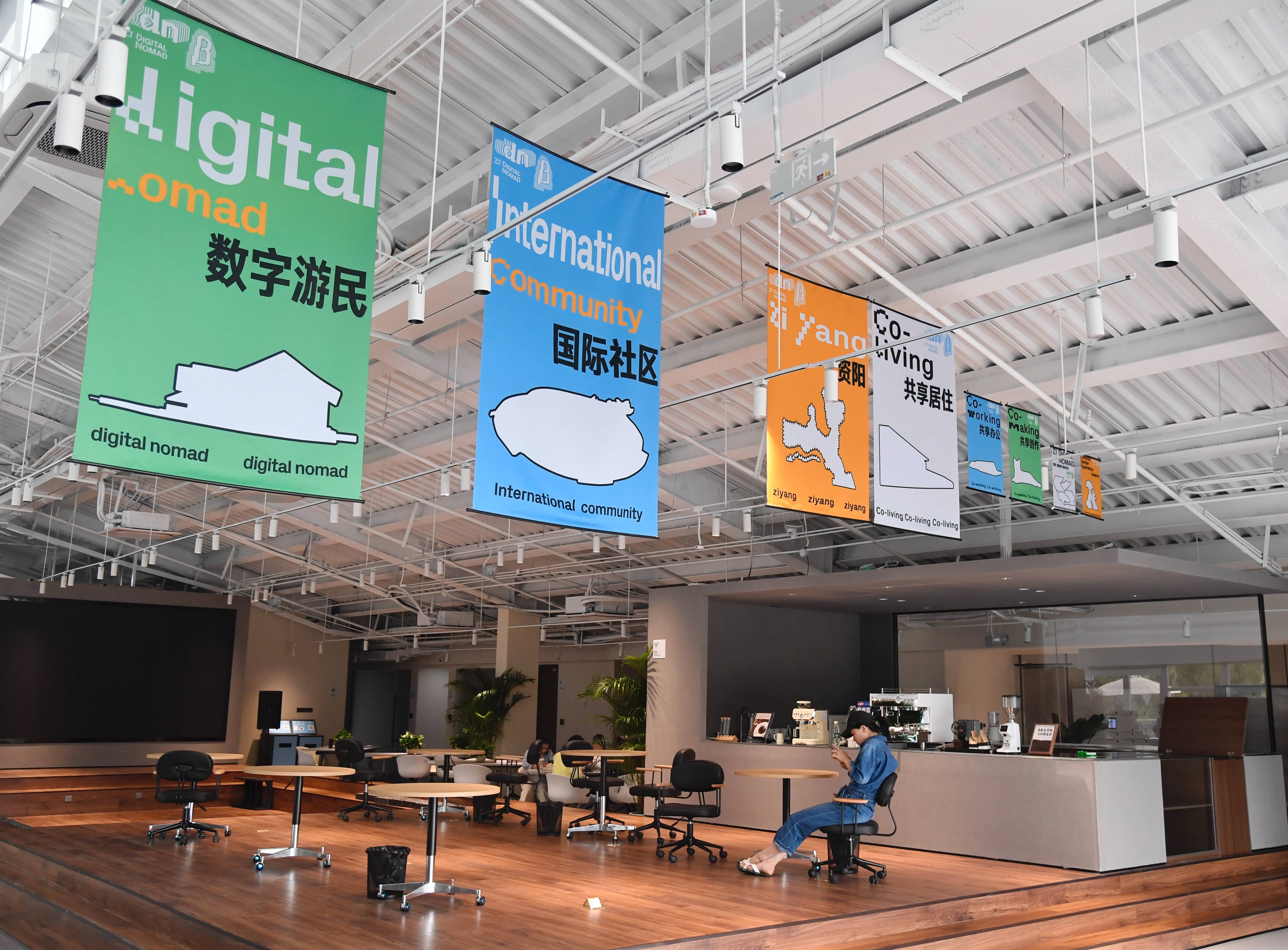 数字货币社区(数字货币社区介绍) 数字货币社区(数字货币社区介绍)