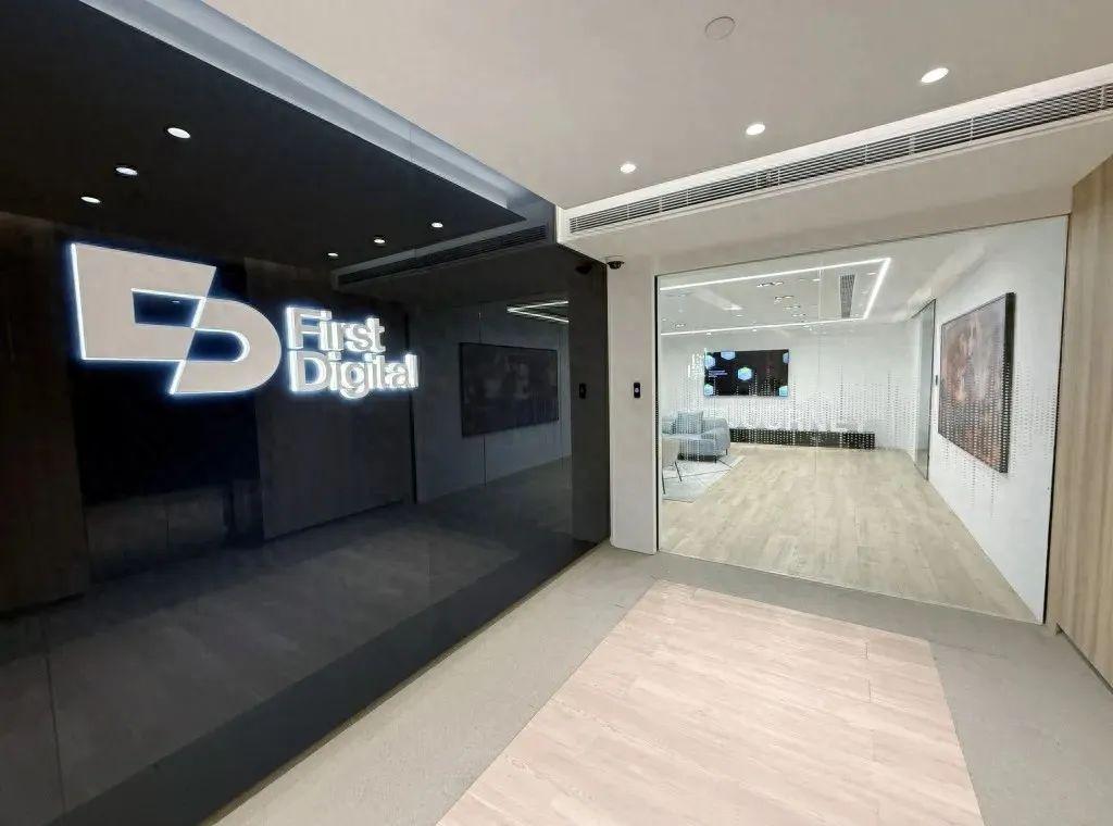 数字货币公司(数字货币公司是做什么的) 数字货币公司(数字货币公司是做什么的)