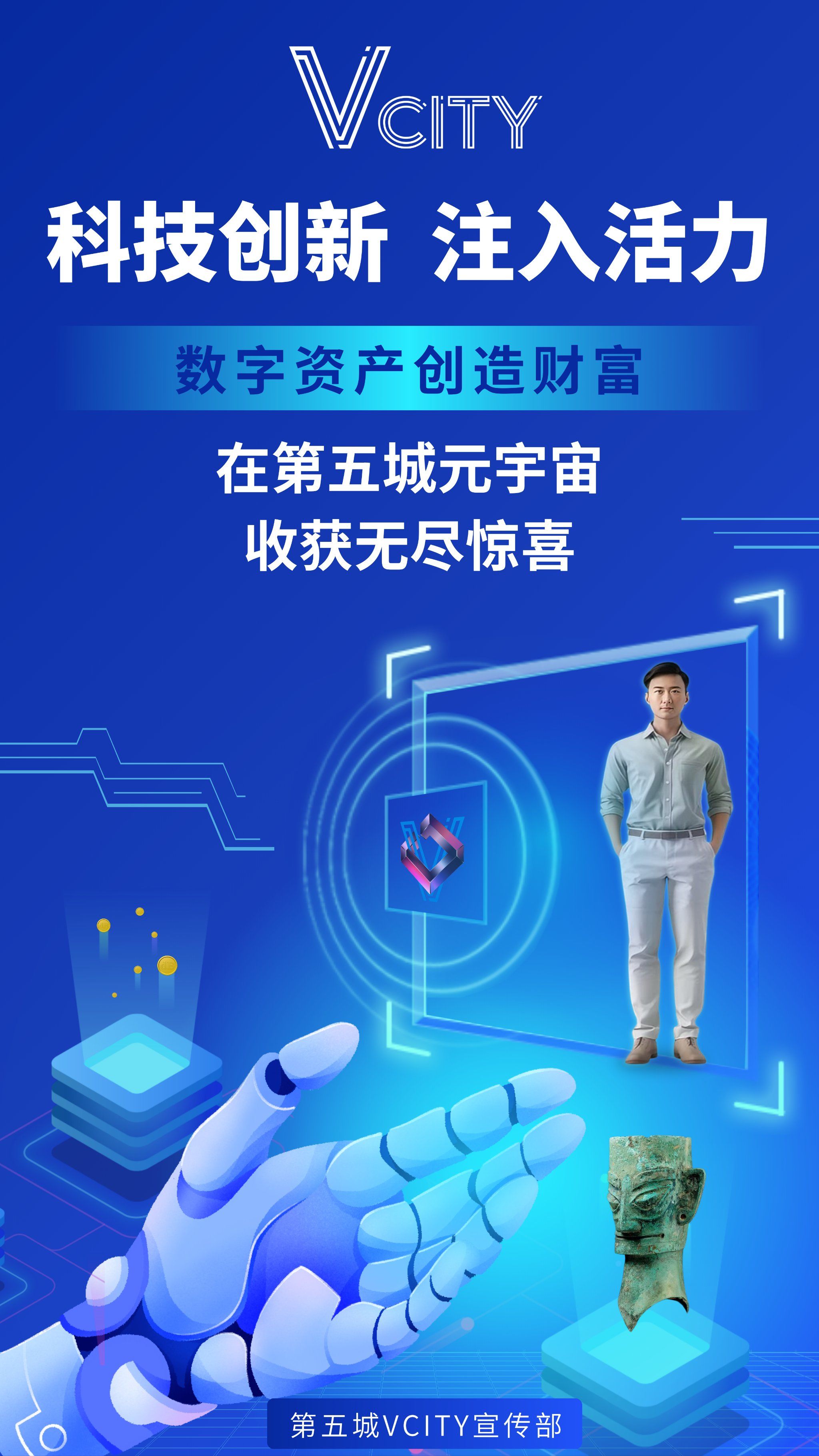 数字货币自动交易(数字货币自动交易机器人软件) 数字货币自动交易(数字货币自动交易机器人软件)