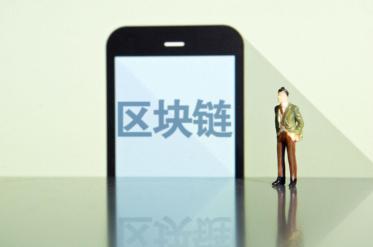 数字货币社区(数字货币社区介绍) 数字货币社区(数字货币社区介绍)