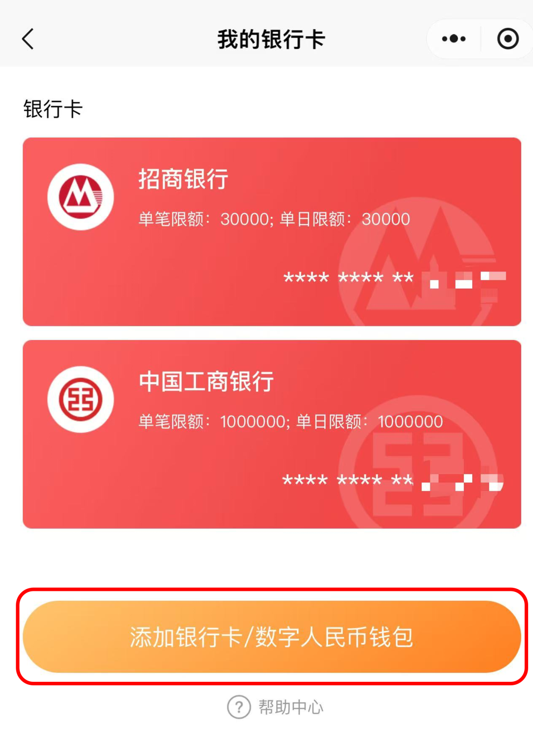 数字货币交易app(数字货币交易app排行榜前十名) 数字货币交易app(数字货币交易app排行榜前十名)