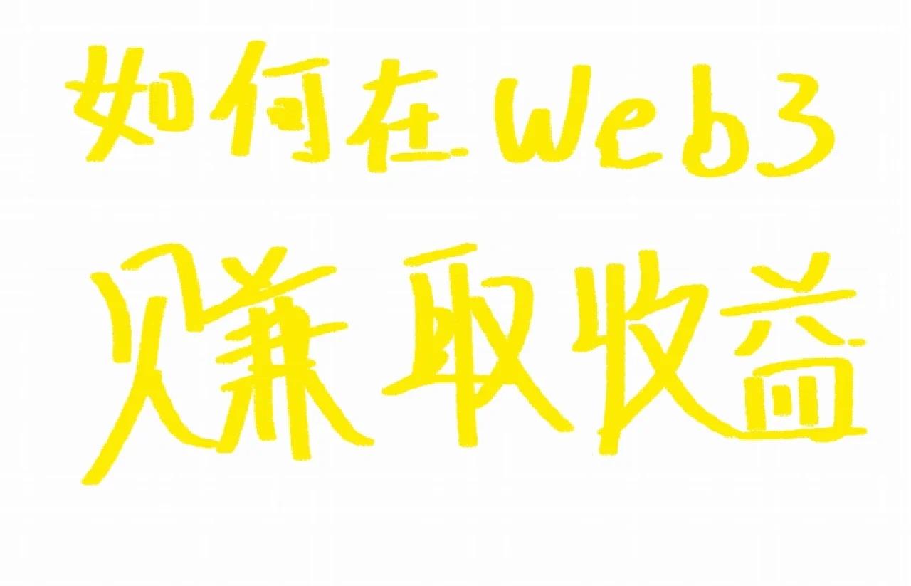数字货币空投(数字货币空投项目) 数字货币空投(数字货币空投项目)