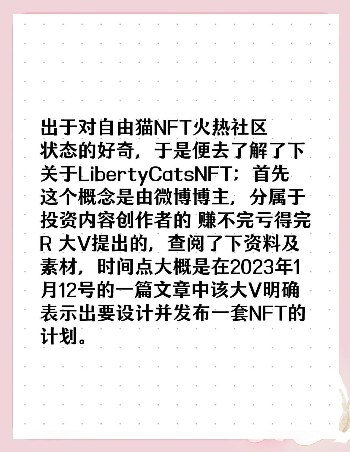 数字货币空投(数字货币空投项目) 数字货币空投(数字货币空投项目)