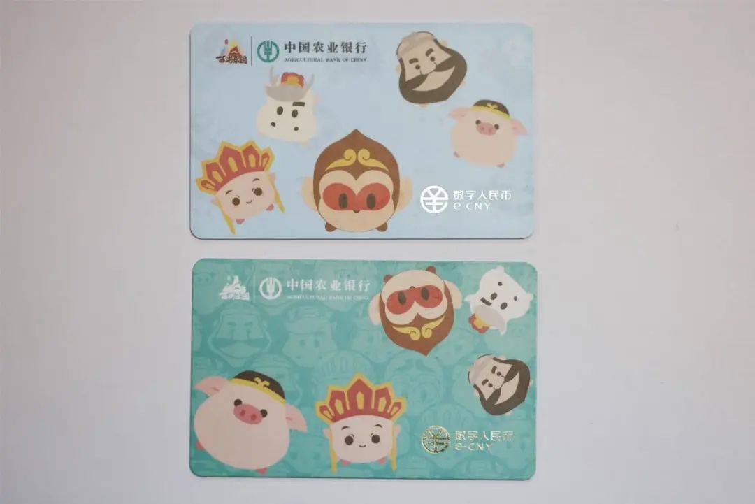 数字货币钱包(数字货币钱包下载安装) 数字货币钱包(数字货币钱包下载安装)