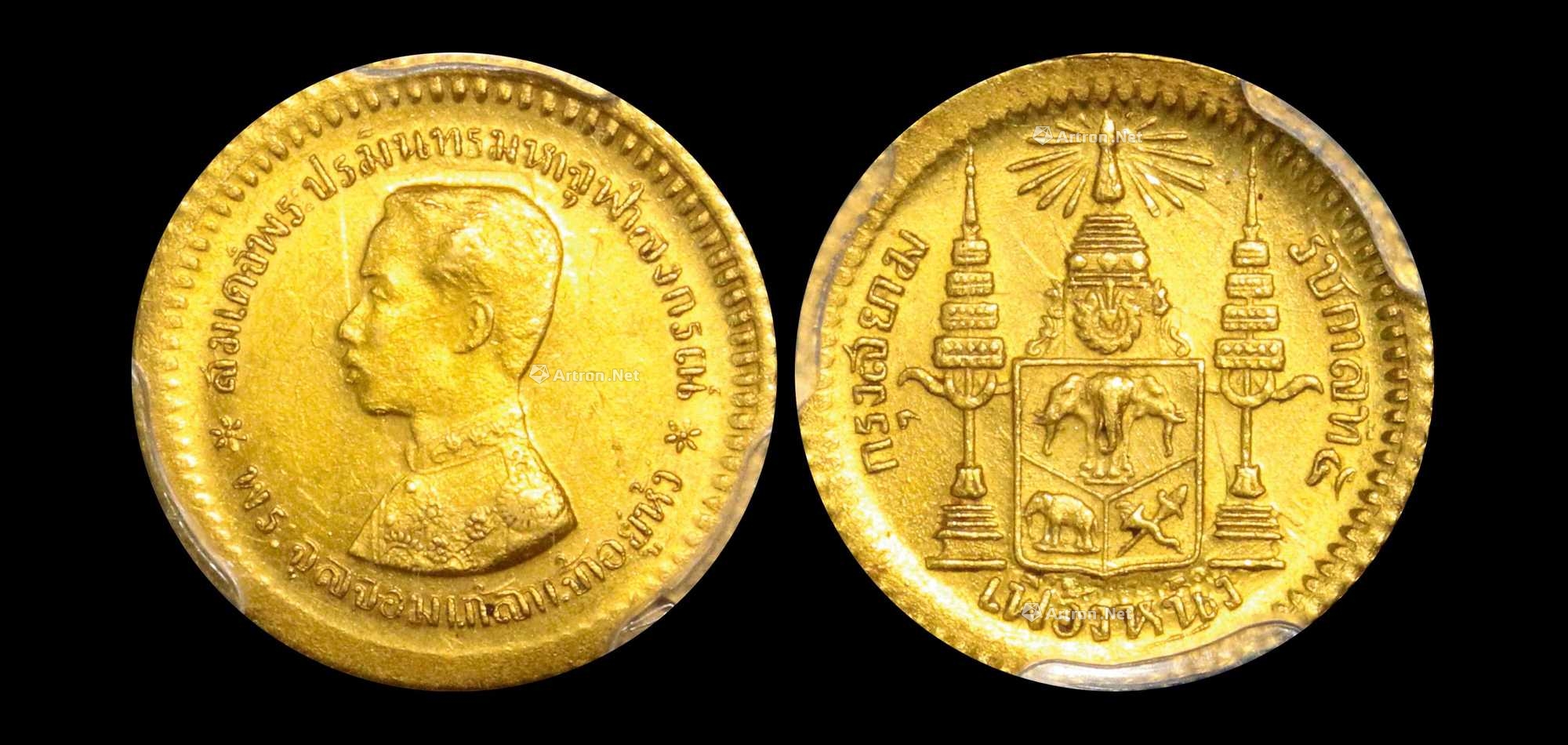 泰国数字货币(泰国数字货币大会时间) 泰国数字货币(泰国数字货币大会时间)