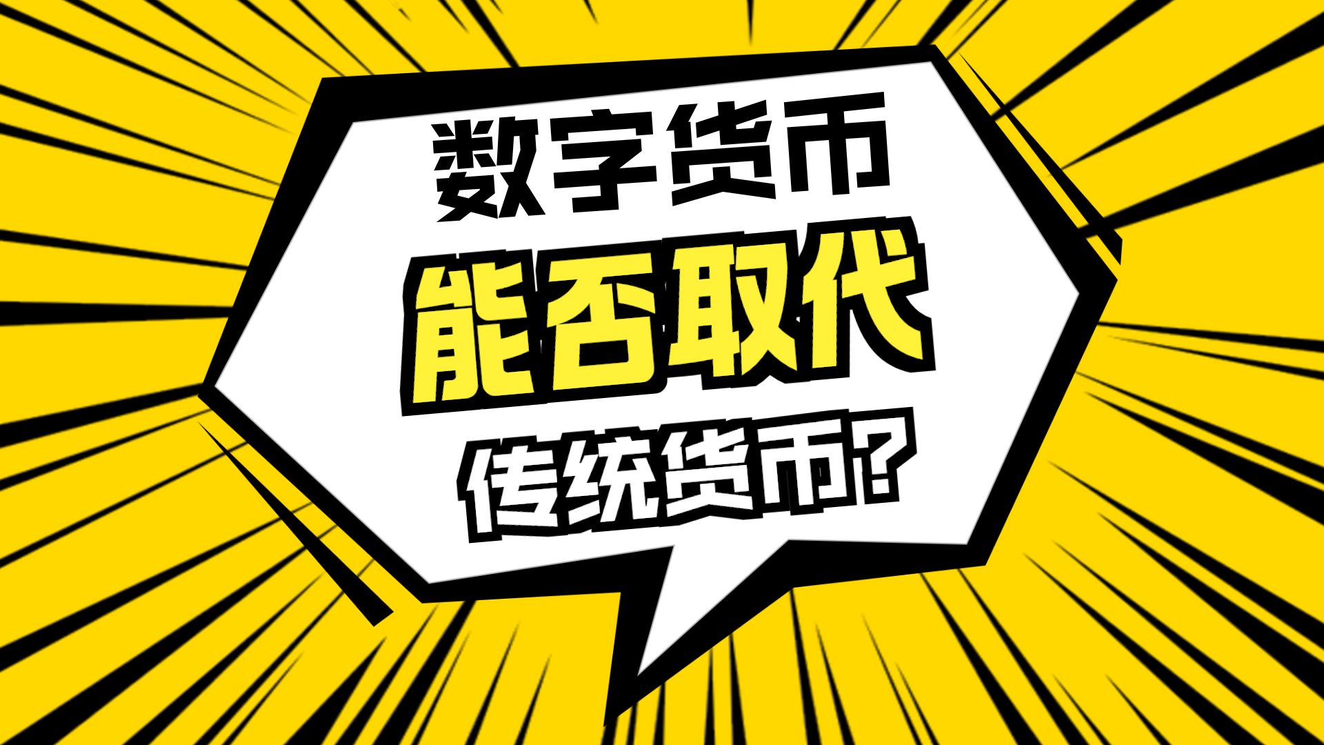 数字货币源码(自己搭建数字货币量化框架) 数字货币源码(自己搭建数字货币量化框架)