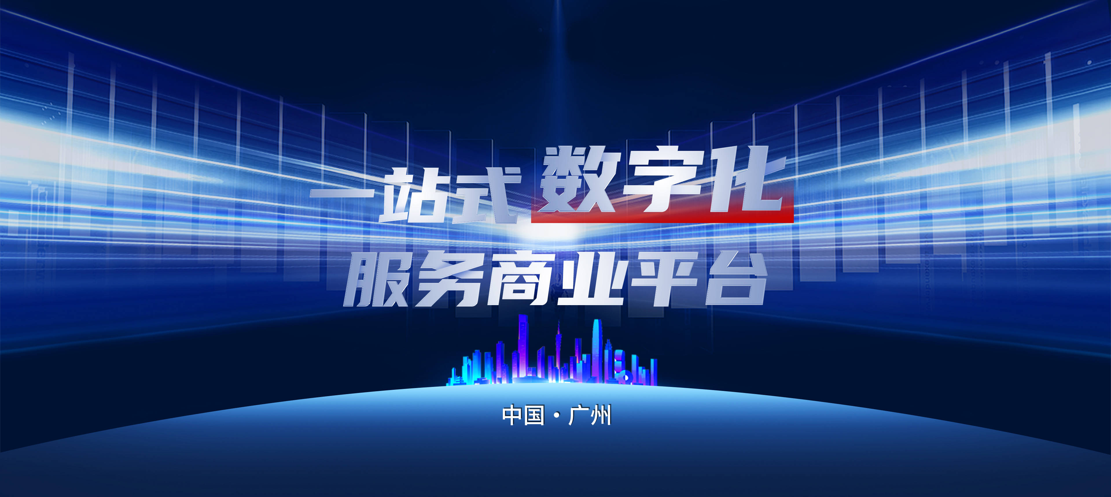 数字货币平台(最大的数字货币平台) 数字货币平台(最大的数字货币平台)