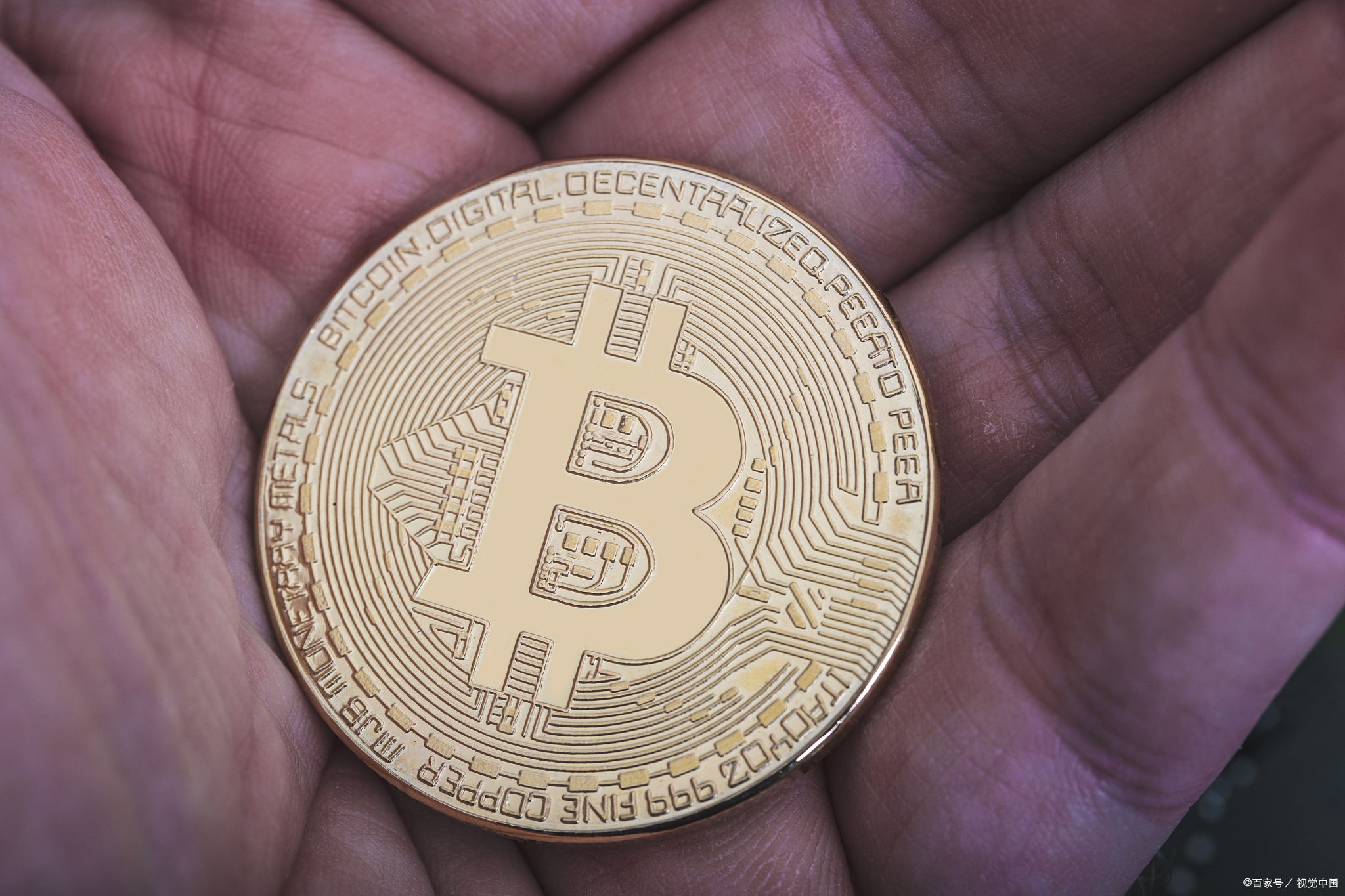 虚拟币是货币(虚拟币是货币资金吗) 虚拟币是货币(虚拟币是货币资金吗)