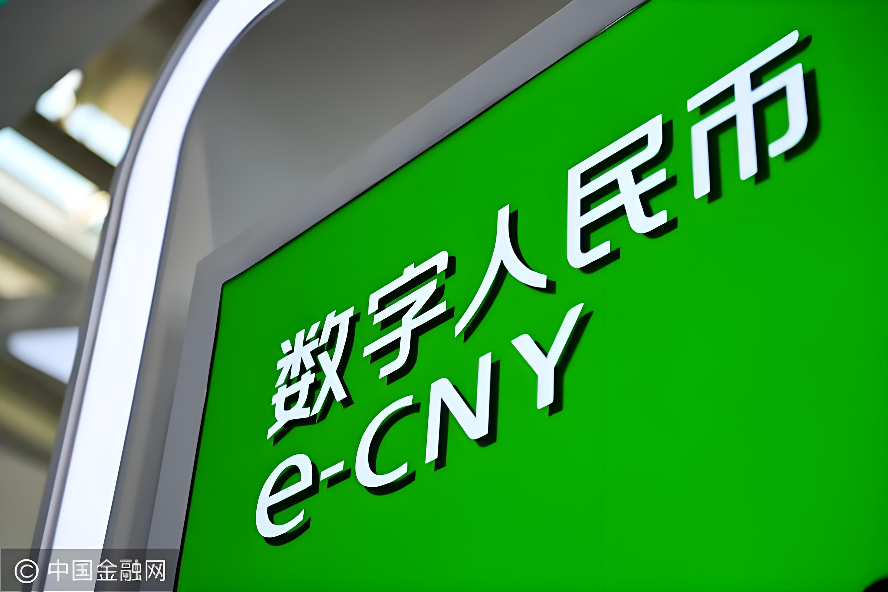 数字货币代理(数字货币代理一般多少钱一年) 数字货币代理(数字货币代理一般多少钱一年)