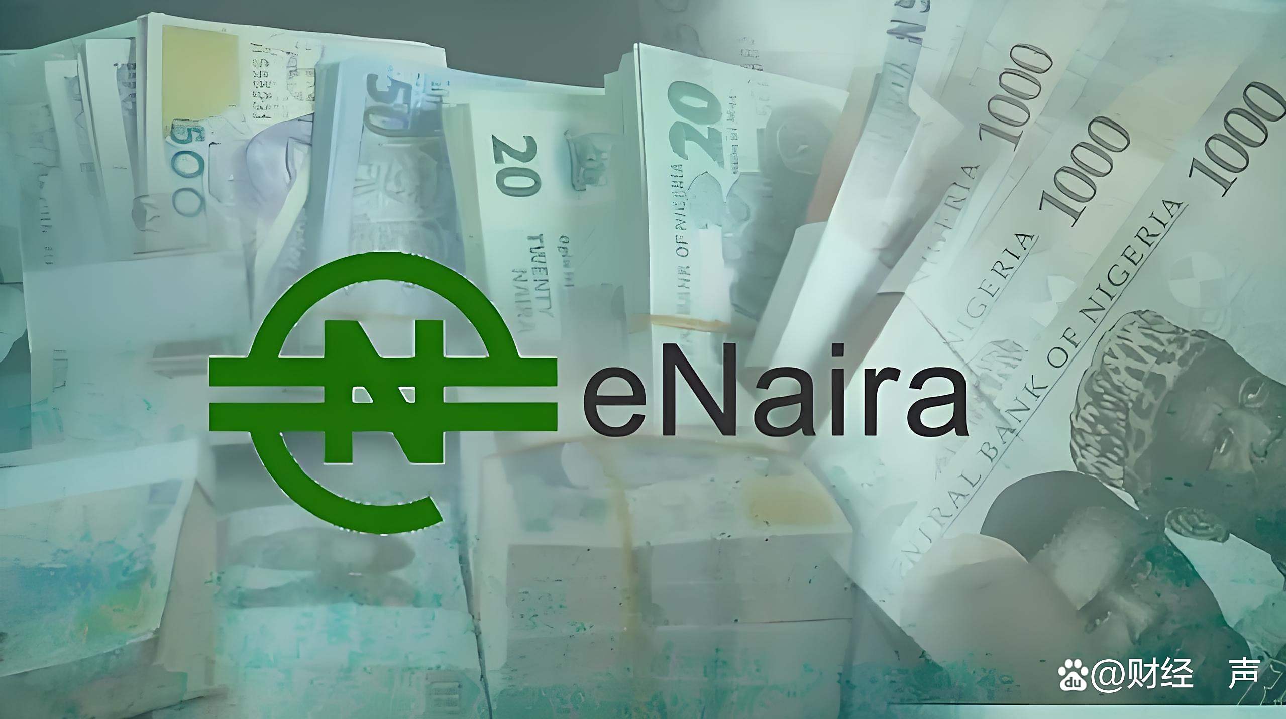 中央数字货币(中央数字货币激活卡是什么卡) 中央数字货币(中央数字货币激活卡是什么卡)