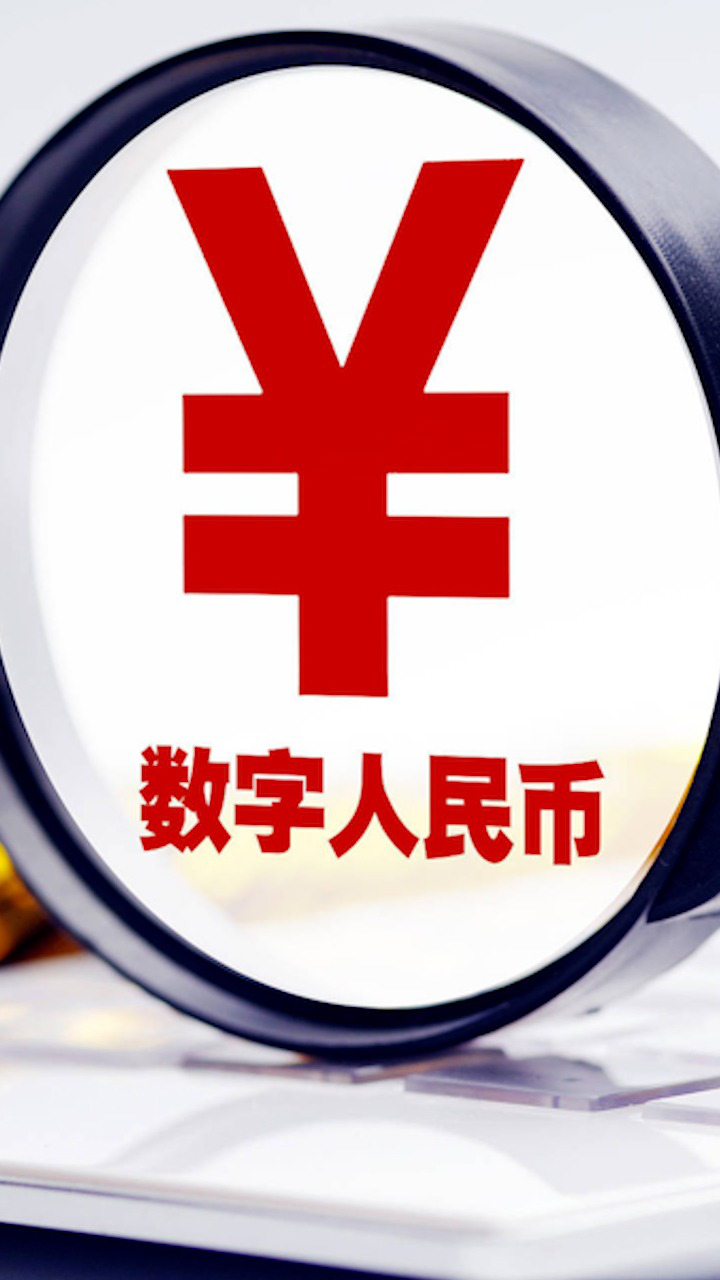 数字货币DGc(数字货币被骗最好的解决办法) 数字货币DGc(数字货币被骗最好的解决办法)