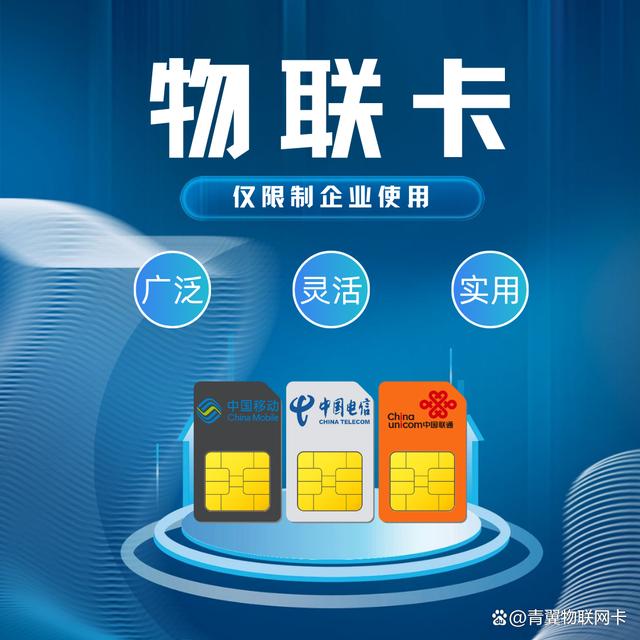 物联网数字货币(香港交易所钱取不出来怎么办)