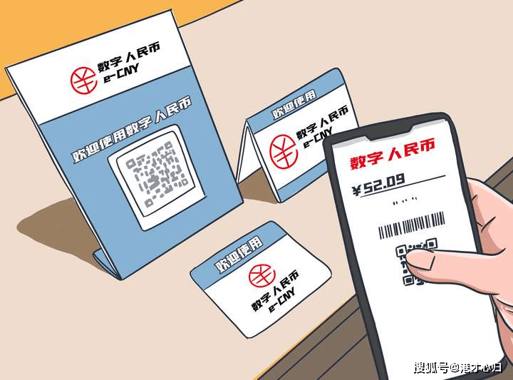 数字货币支付通道(数字货币支付通道怎么关闭) 数字货币支付通道(数字货币支付通道怎么关闭)