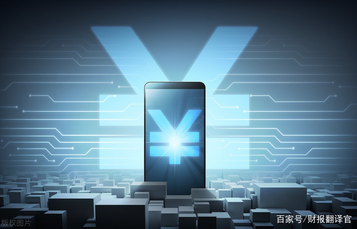 云数字货币(云数字币是合法吗)