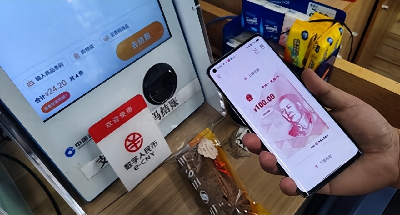 数字货币空投(数字货币空投一般多久到账)