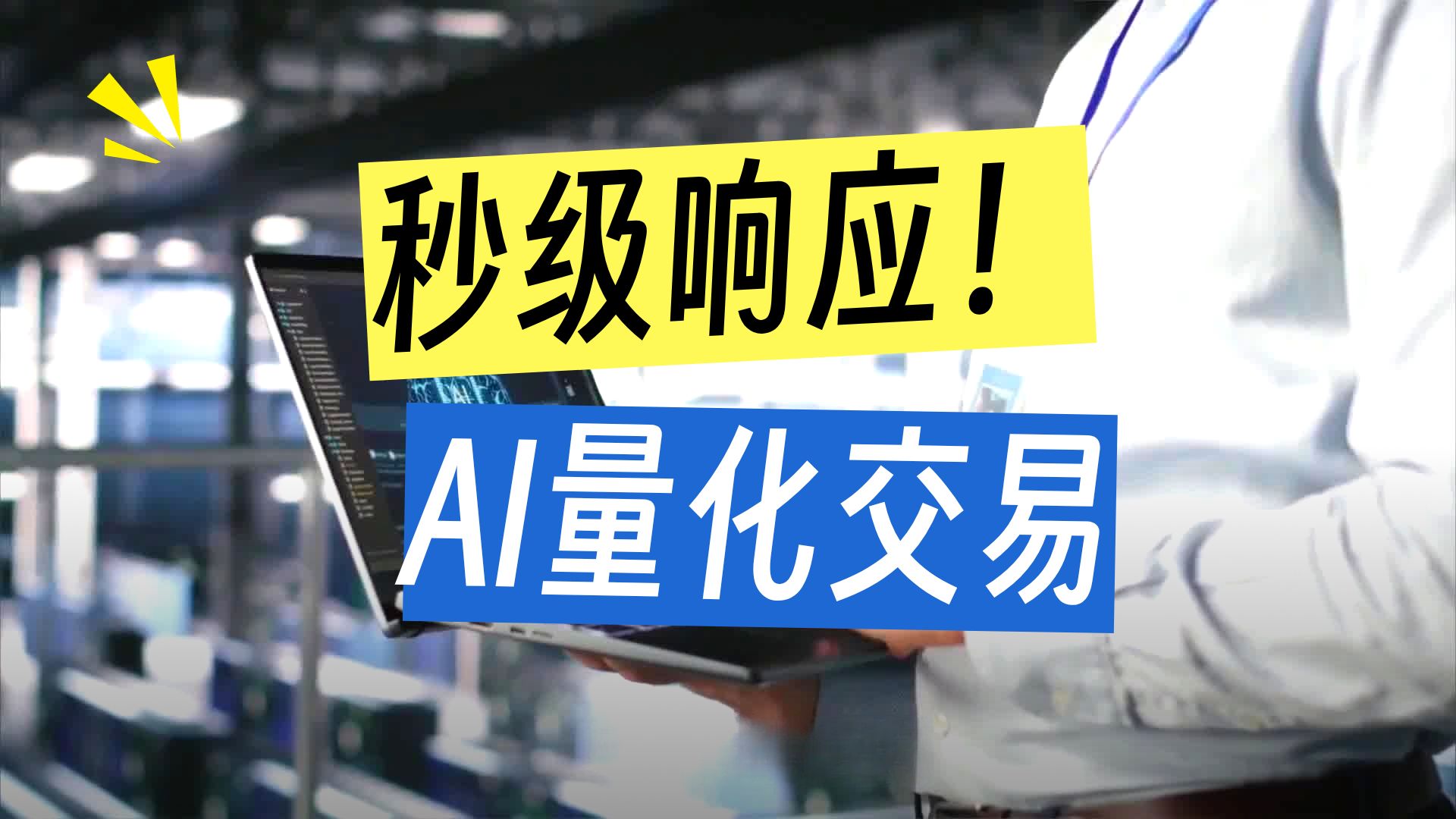 数字货币系统(数字货币系统框架的核心要素为)