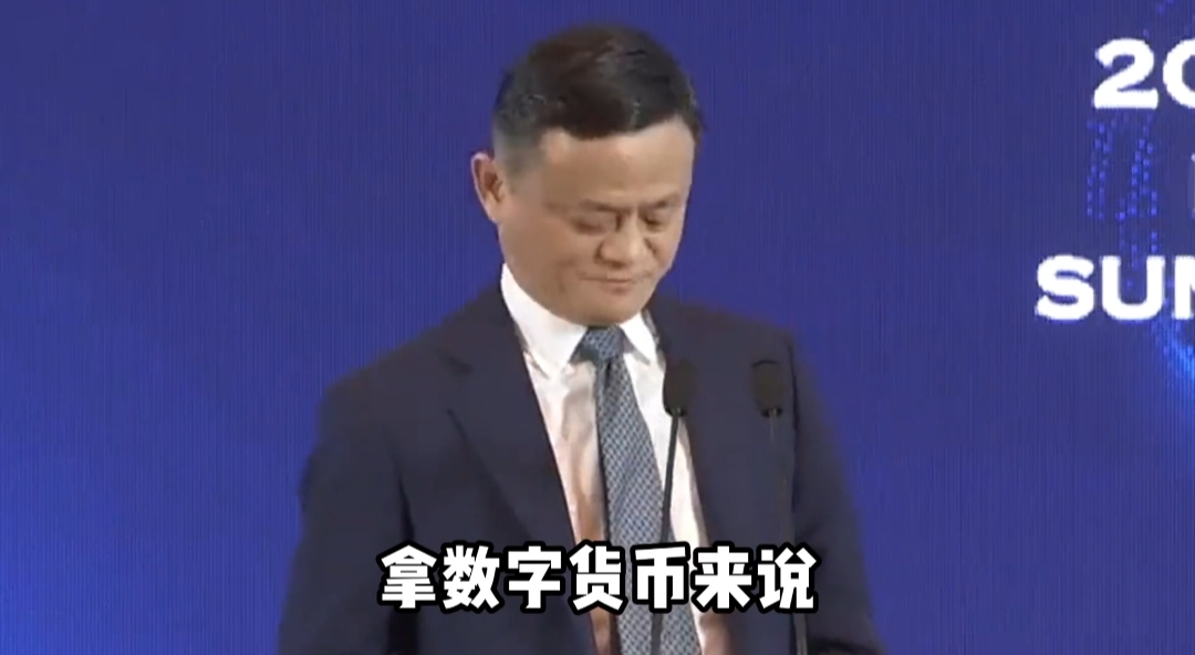 区块链数字货币(海南区块链数字货币)