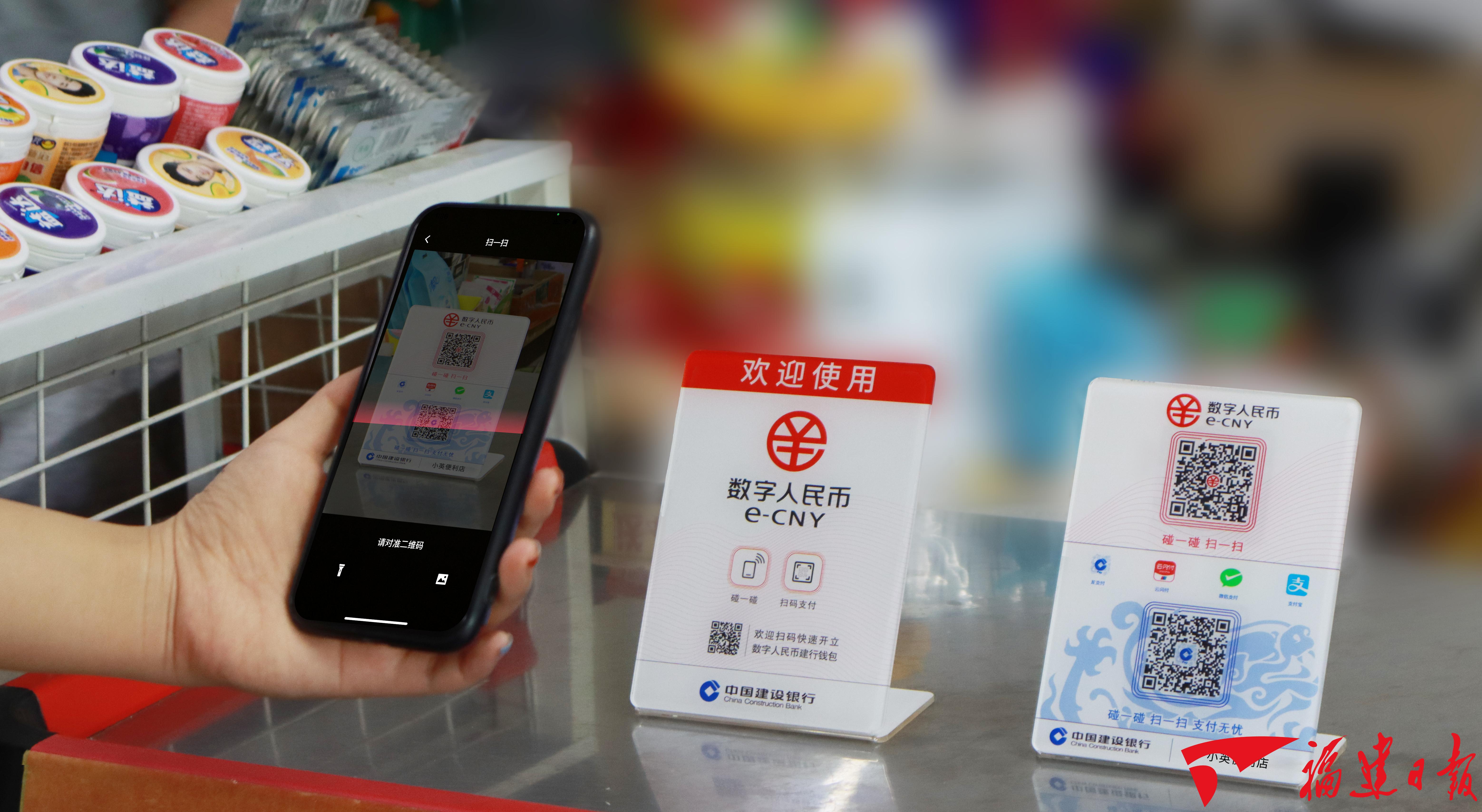 数字货币应用(数字货币应用市场)