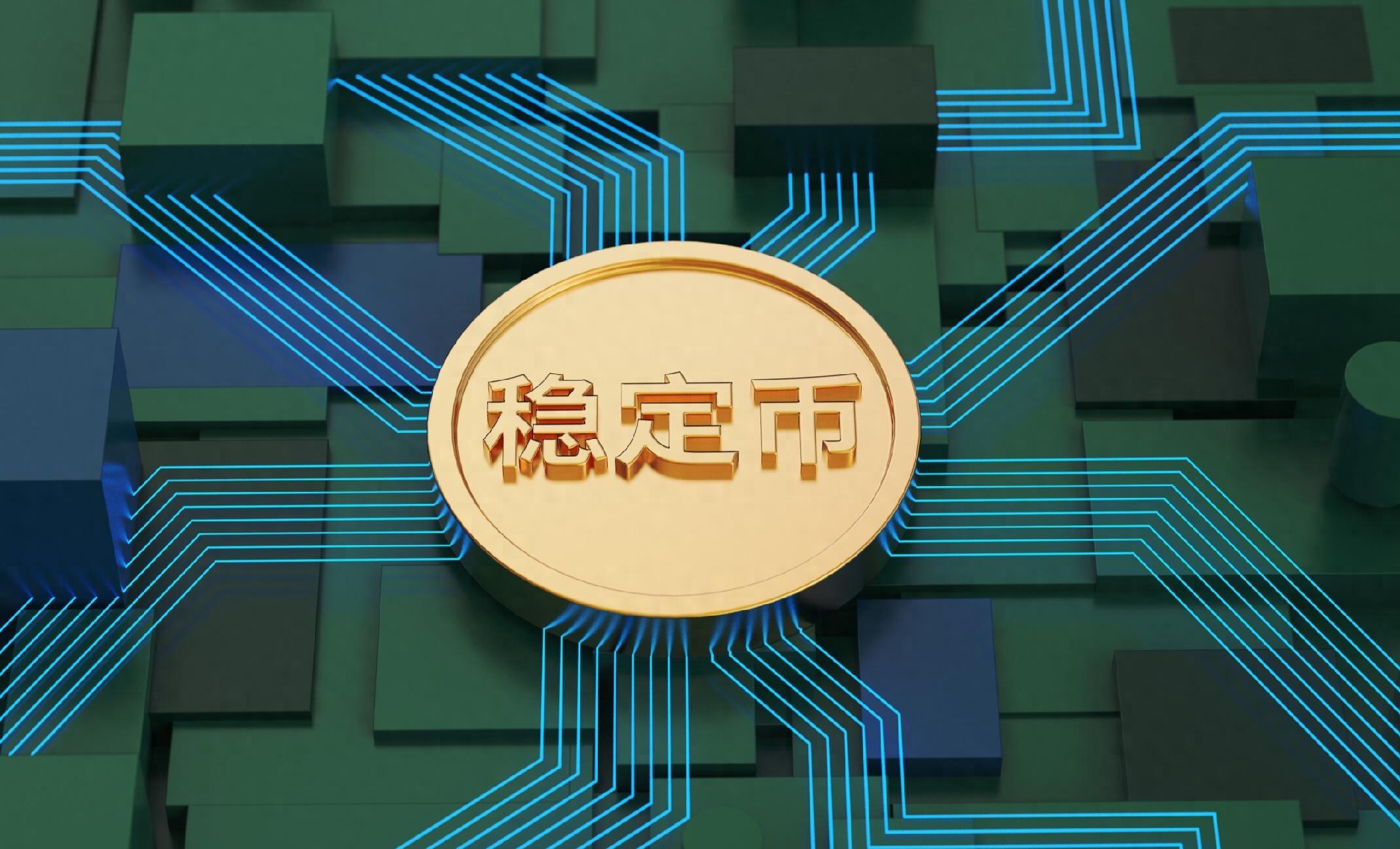 美国虚拟货币(美国比较火的虚拟币)