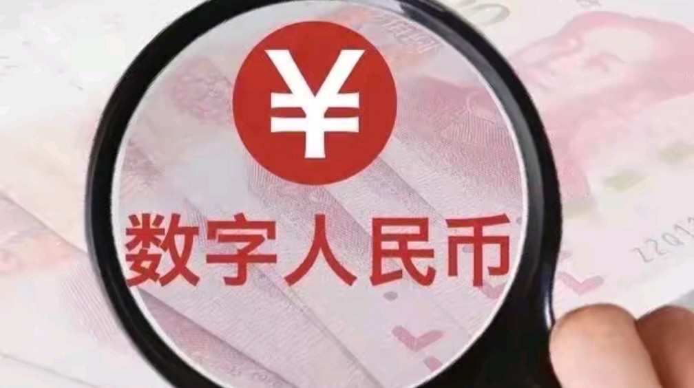 炒数字货币(炒数字货币好挣钱么)