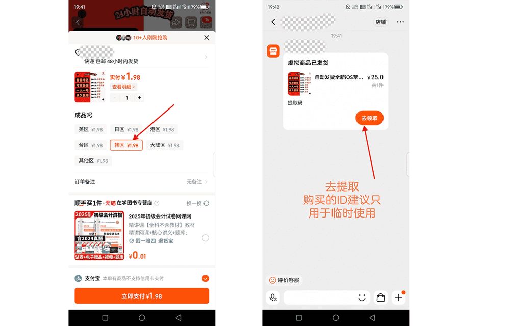 炒数字货币(炒数字货币好挣钱么)